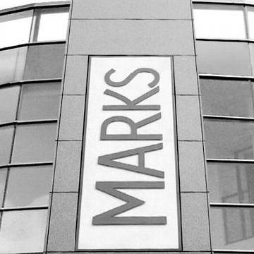 Bild: Marks Einrichtungen